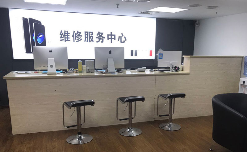 德化宁波iphone售后服务维修中心（iphone17屏幕碎了多少钱）